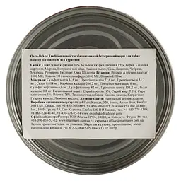 Вологий корм для собак Oven-Baked Tradition Паштет, зі свіжого м’яса курятини, 354 г - мініатюра 4