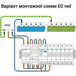 Реле напруги ZUBR D2-63 red (4820120221736) - мініатюра 7