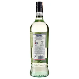 Вермут Cinzano Bianco, білий, солодкий, 15%, 0,75 л (557429) - мініатюра 2