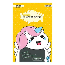 Планшет для малювання Little Unicorn 8,5 дюймів Orange - мініатюра 6