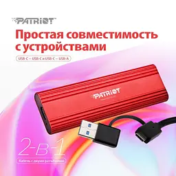 Портативний накопичувач SSD Patriot Transporter Lite 4 TB Type-C (PTPL4TBPEC) - мініатюра 4
