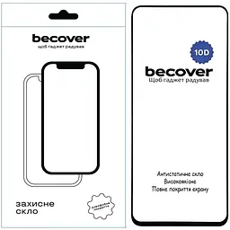 Скло захисне BeCover Nubia Focus Pro 5G 10D Black (712734)