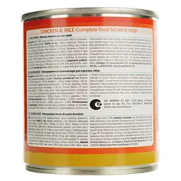 Вологий корм для дорослих собак Farmina Ecopet Natural Dog Chicken&Rice, з куркою та рисом, 300 г - мініатюра 3