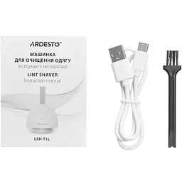 Машинка для видалення катишків Ardesto білий (LSH-T1L) - мініатюра 10