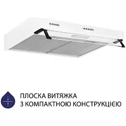 Витяжка Minola HPL 514 WH (пласка) - мініатюра 2