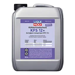Концентрат антифризу - Kohlerfrostschutz KFS 2001 Plus (G12+) 5л. (21146)