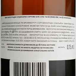 Вино OG Orange Wine White, помаранчеве, сухе, 0,75 л (824352) - мініатюра 4