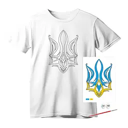 Футболка-розмальовка, Тризуб , бавовна 100%, розмір S, ROSA Talent