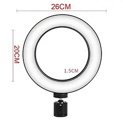 Кільцева світлодіодна лампа Puluz Rihg 26 см (Ring26В) - мініатюра 3