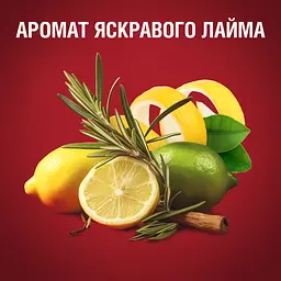 Дезодорант Old Spice Citron аерозольний 150 мл - мініатюра 7