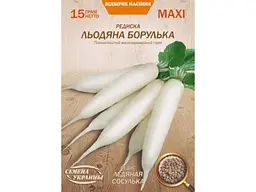 Редиска НАСІННЯ УКРАЇНИ (10 пачок) Максі «КРИЖАНА БУРУЛЬКА» 15 г (сс)