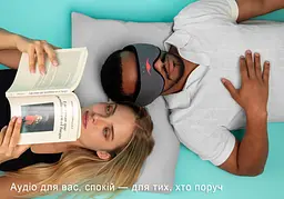 Маска для сну + навушники для сну з Bluetooth Manta SOUND (1252-02) - мініатюра 9