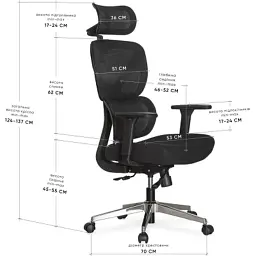 Офісне крісло Mealux D1 Air Fabric Black (HF-D1 F/B) - мініатюра 10