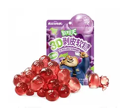 Жувальні цукерки Peelable Gummies 3D Disney Zootopia Grape Candy 75г - мініатюра 2