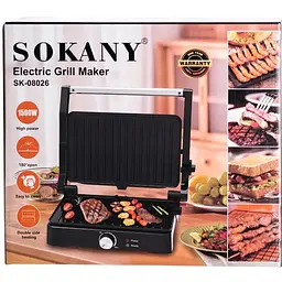 Гриль Sokany SK-08026 - мініатюра 10