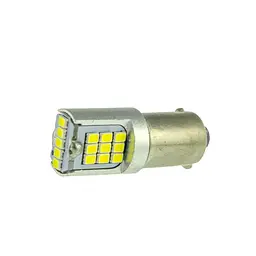Світлодіодна лампа T8-024 CAN 2016-23 12V Cyclone (НФ-00008566)