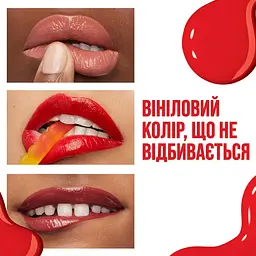 Рідка помада для губ Maybelline New York Super Stay Vinyl Ink Peachy відтінок 15, 4.2 мл (B3420800) - мініатюра 7