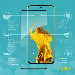 Скло захисне Piko Full Glue Xiaomi Redmi Note 13 4G Black (1283126583940) - мініатюра 2