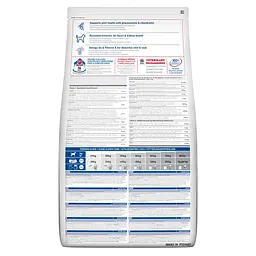 Сухий корм Hill’s SP Mature Adult 6+ Large Breed для зрілих собак великих порід від 6 років з куркою 14 кг - мініатюра 3