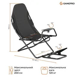Кокпіт GamePro RS400B [163688] - мініатюра 12