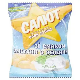Фігурні вироби Золоте Зерно 45г Зі сметаною Салют