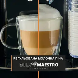 Кавомашина Krups Harmony Milk EA5094E0 [168799] - мініатюра 8