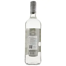 Ром Cartavio Silver, 40%, 1 л - мініатюра 2