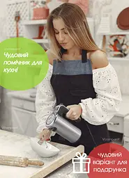 Міксер ручний Bitek 1200 Вт сірий - мініатюра 10