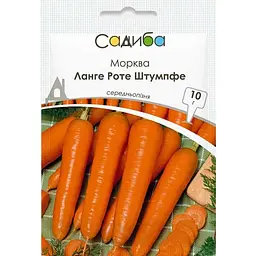 Морква Садиба Ланге Роте Штумпфе 10 г