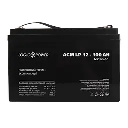 Акумулятор AGM LP 12V - 100 Ah Silver - мініатюра 2