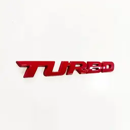 Емблема напис Turbo (Червона) 11х97 мм (на скотчі) - мініатюра 2