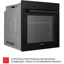 Духова шафа Weilor FDO6F82BK - мініатюра 10