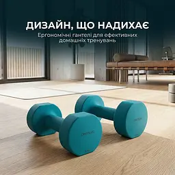 Гантелі Cecotec Drumfit 500 DoubleNeo (2 шт. по 5кг) - мініатюра 4