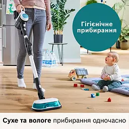 Пилосос акумуляторний Bosch Unlimited 7 ProHygienic Aqua BCS71HYG2 - мініатюра 3