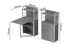 Стіл книжка з етажеркою Практик 1 Ferrum-decor 1200x640x990 Білий метал ДСП Бетон 16 мм (FRD-104624) - мініатюра 5