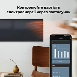 Конвекційний обогрівач AENO Premium Eco Smart GH4S LED Black [AGH0004S] [119182] - мініатюра 8