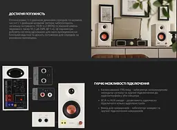Активні студійні моніторні колонки Edifier MR-3 36W Black Bluetooth Hi-Res Audio - мініатюра 8