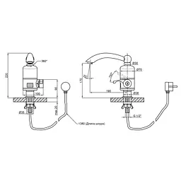Кран для кухні проточний Lidz Warm 057 (LDWAR057W(CR24983) - мініатюра 2