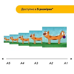 Дерев'яний фігурний пазл puzzlean Кітпес, А3, Картонна коробка 200 елементів - мініатюра 2