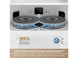 Робот-пилосос з вологим прибиранням Dreame Bot L50 Ultra AE White (RLL51SE-wh) - мініатюра 6