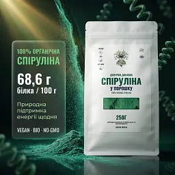 Спирулина в порошке 250 г - миниатюра 2