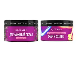 Подвійний антицелюлітний комплекс COLD/HOT Скраб + обгортання Reclaire 450 мл - мініатюра 2