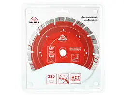 Диск алмазний Vitals Master Глибокий різ 230х22.2х12 мм (00000001681163) - мініатюра 2