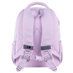 Рюкзак "GoPack" Education 2від. 4карм. бузковий №GO26-183M-1 - мініатюра 4