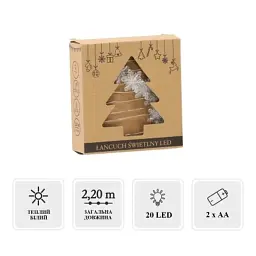 Гірлянда Chomik Сніжинки струна 2,2 м, 20 LED теплий білий, 2АА (5900779854208) - мініатюра 2