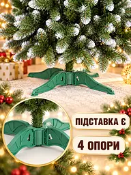 Сертифікована ялинка штучна пухнаста зі снігом YaLINKA SK20 200 см із високоякісного нешкідливого вогнетривкого матеріалу Зелена - мініатюра 5