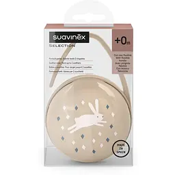 Футляр для пустушки Suavinex Wonderland бежевий (308735) - мініатюра 2
