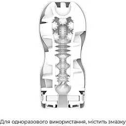 Мастурбатор Tenga Premium Air Flow Cup - мініатюра 5