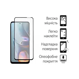 Скло захисне Dengos Full Glue Motorola E15/G35 Black (TGFG-421) - мініатюра 2