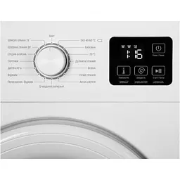 Пральна машина автоматична Ardesto WMW-6101W - мініатюра 3